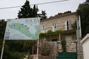 gal/cro 08/_thb_small-IMG_4650.JPG
